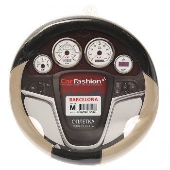 799 р. Оплетка руля (M) 37-39см черно-бежевая экокожа-велюр Barcelona CARFASHION CARFASHION 31421  с доставкой в г. Керчь. Увеличить фотографию 1