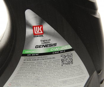 3 379 р. Масло моторное GENESIS ARMORTECH JP 0W20 синт.4л ЛУКОЙЛ LUKOIL 3149925  с доставкой в г. Керчь. Увеличить фотографию 2