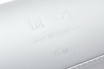 3 199 р. Глушитель УАЗ-3151,3741 НО (ОАО УАЗ) УАЗ 315100-1201010-11  с доставкой в г. Керчь. Увеличить фотографию 4
