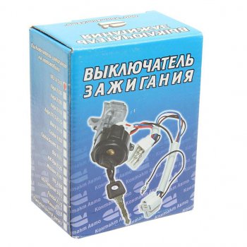2 599 р. Замок зажигания УАЗ-315195 Хантер (ОАО УАЗ) УАЗ 315190-3704005-95  с доставкой в г. Керчь. Увеличить фотографию 3
