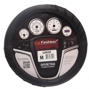 629 р. Оплетка руля (M) 38-39см экокожа черно-серый Grid CARFASHION CARFASHION 31547  с доставкой в г. Керчь. Увеличить фотографию 1