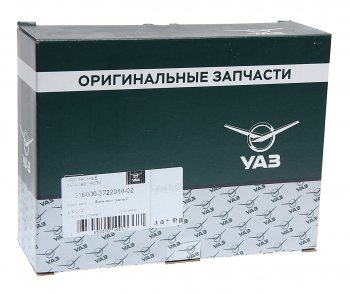 7 799 р. Блок монтажный УАЗ-3160 (ОАО УАЗ) УАЗ 316000-3722010-02  с доставкой в г. Керчь. Увеличить фотографию 4