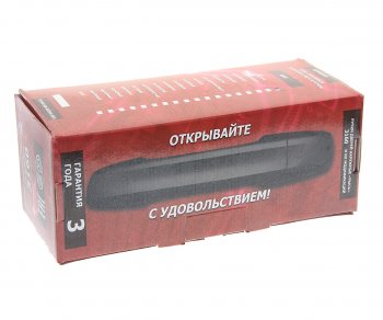 3 399 р. Ручка УАЗ-3160,Патриот двери наружная усиленная комплект 4шт. NO NAME 3160-610515051  с доставкой в г. Керчь. Увеличить фотографию 5