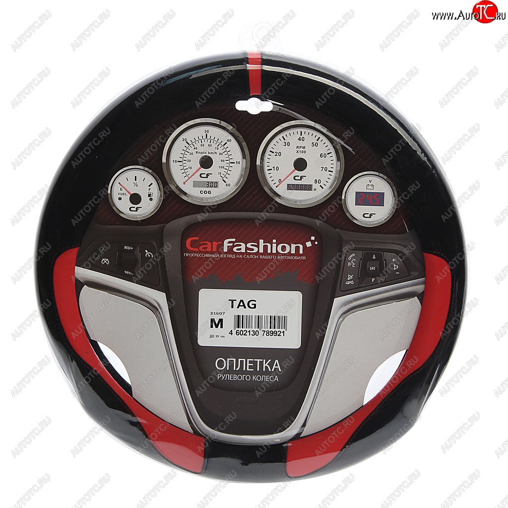 1 059 р. Оплетка руля (M) 37-39см черно-красная экокожа-замша Tag CARFASHION CARFASHION 31607  с доставкой в г. Керчь