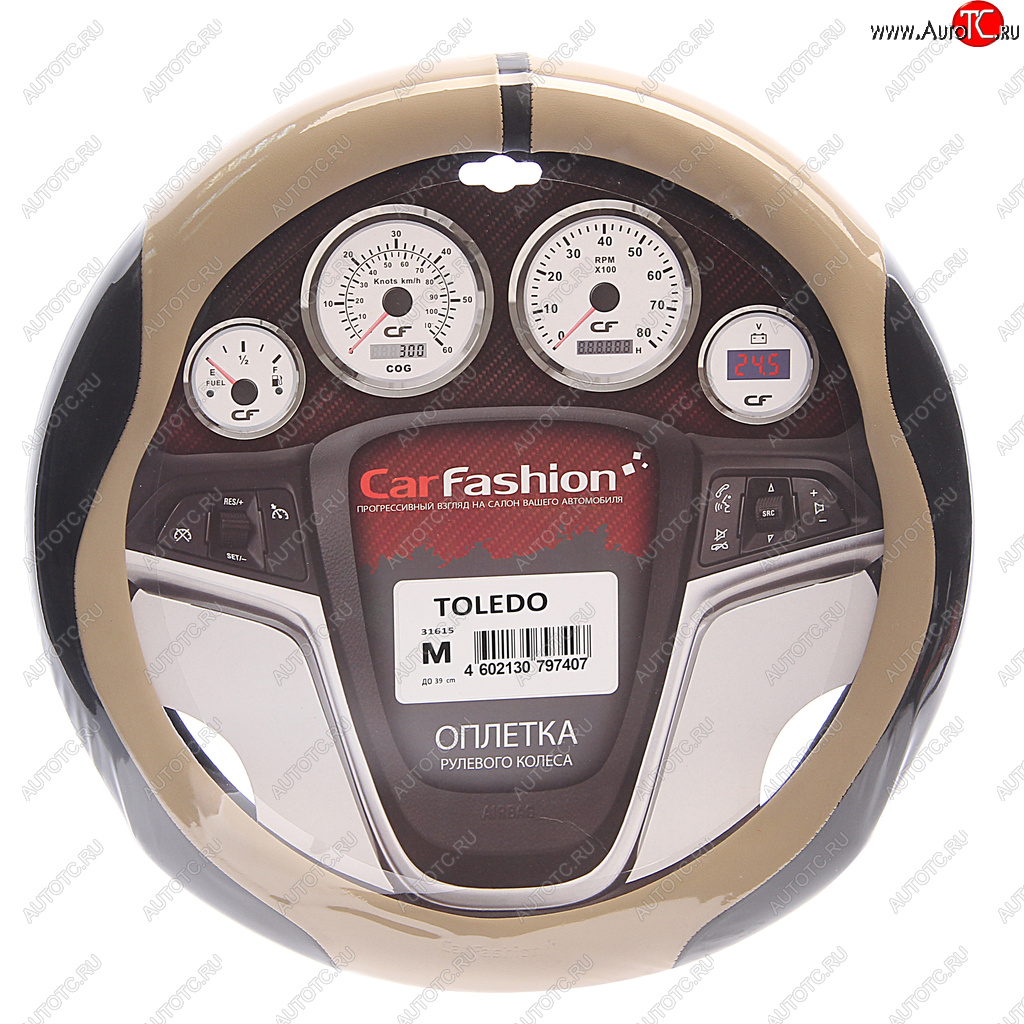 819 р. Оплетка руля (M) 37-39см черно-бежевая экокожа Toledo CARFASHION CARFASHION 31615  с доставкой в г. Керчь