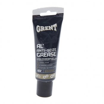 280 р. Смазка велосипедная цепи 60мл антиприкипающая с алюминием GRENT GRENT 31619  с доставкой в г. Керчь. Увеличить фотографию 1