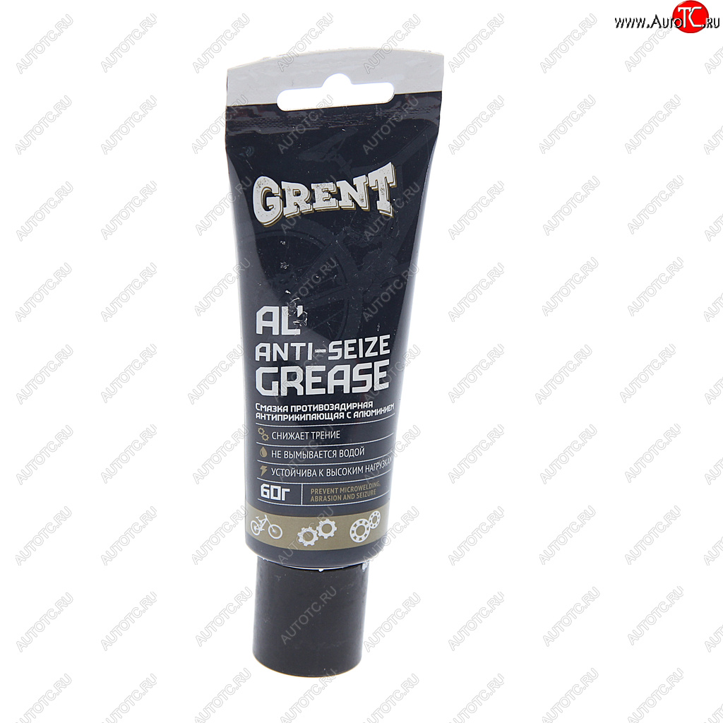 280 р. Смазка велосипедная цепи 60мл антиприкипающая с алюминием GRENT GRENT 31619  с доставкой в г. Керчь