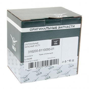 1 079 р. Кран УАЗ-3163 управления отопителем СО (ОАО УАЗ) УАЗ 316200-8110050-01  с доставкой в г. Керчь. Увеличить фотографию 4