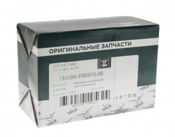 5 289 р. Блок управления УАЗ-3163 светотехникой (ОАО УАЗ) УАЗ 316300-3769610-00  с доставкой в г. Керчь. Увеличить фотографию 3
