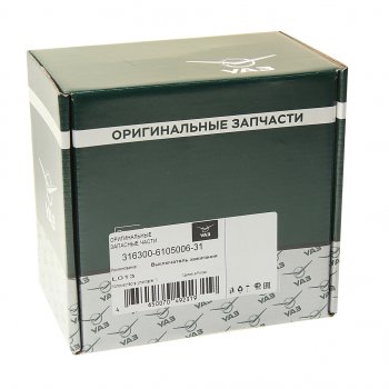 7 199 р. Замок зажигания УАЗ-3163 с 2013г.в. (ОАО УАЗ) УАЗ 316300-6105006-31  с доставкой в г. Керчь. Увеличить фотографию 4