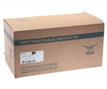 8 599 р. Зеркало боковое УАЗ-3163 с 2014г. правое с электроподогревом (черный металлик) (ОАО УАЗ) УАЗ 316300-8201070-00avm  с доставкой в г. Керчь. Увеличить фотографию 4