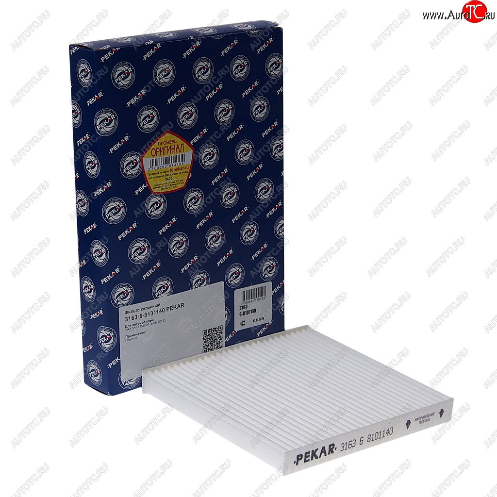 349 р. Фильтр воздушный салона УАЗ-3163 (с 2012 г.в.) PEKAR PEKAR 3163-6-8101140  с доставкой в г. Керчь