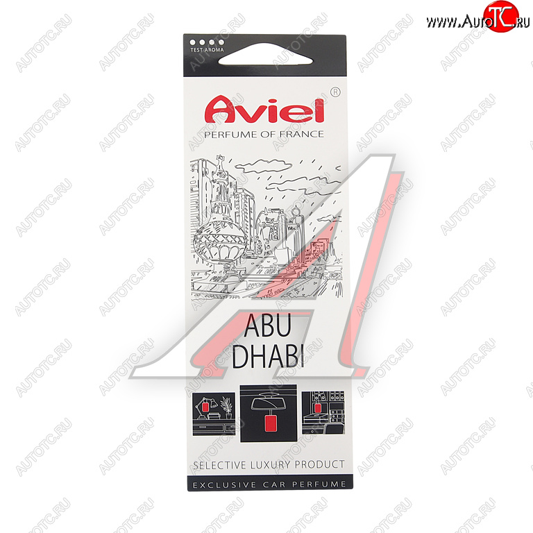 299 р. Ароматизатор подвесной картонный (Abu Dhabi) Perfume of France AVIEL AVIEL 31877  с доставкой в г. Керчь