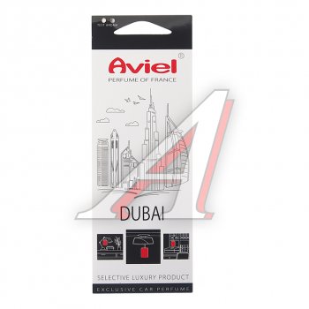 299 р. Ароматизатор подвесной картонный (Dubai) Perfume of France AVIEL AVIEL 31884  с доставкой в г. Керчь. Увеличить фотографию 1