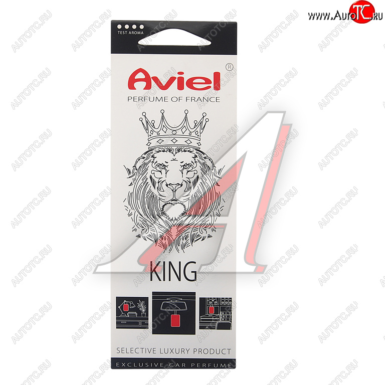 299 р. Ароматизатор подвесной картонный (King) Perfume of France AVIEL AVIEL 31891  с доставкой в г. Керчь