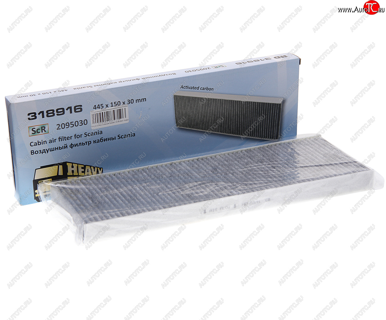 1 199 р. Фильтр воздушный салона SCANIA L,P,G,R,S series (угольный) HD-PARTS HD-PARTS 318916  с доставкой в г. Керчь