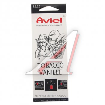 299 р. Ароматизатор подвесной картонный (Tobacco vanille) Perfume of France AVIEL AVIEL 31921  с доставкой в г. Керчь. Увеличить фотографию 1