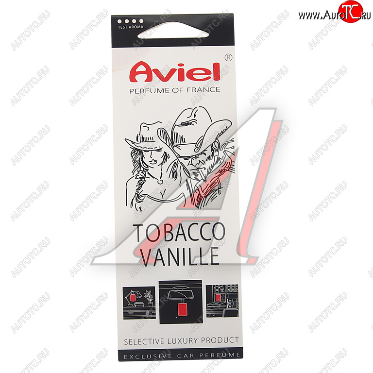 299 р. Ароматизатор подвесной картонный (Tobacco vanille) Perfume of France AVIEL AVIEL 31921  с доставкой в г. Керчь