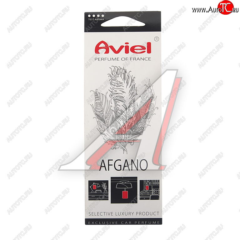 299 р. Ароматизатор подвесной картонный (Afgano) Perfume of France AVIEL AVIEL 31938  с доставкой в г. Керчь