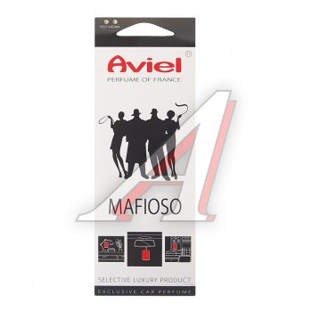 299 р. Ароматизатор подвесной картонный (Mafioso) Perfume of France AVIEL AVIEL 31990  с доставкой в г. Керчь. Увеличить фотографию 1