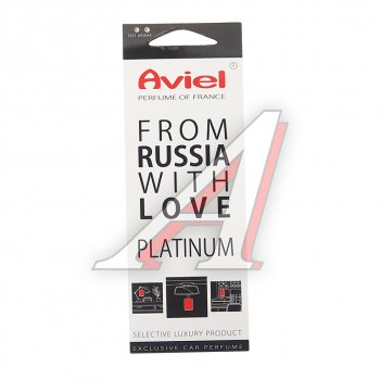 299 р. Ароматизатор подвесной картонный (Platinum) Perfume of France AVIEL AVIEL 32003  с доставкой в г. Керчь. Увеличить фотографию 1