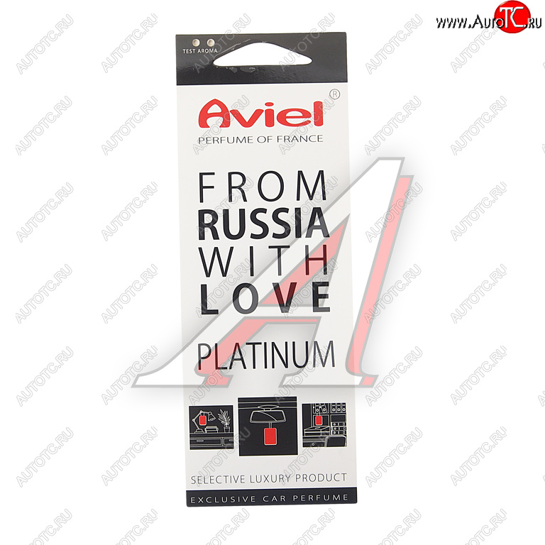 299 р. Ароматизатор подвесной картонный (Platinum) Perfume of France AVIEL AVIEL 32003  с доставкой в г. Керчь