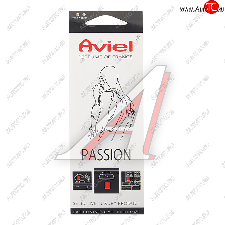 299 р. Ароматизатор подвесной картонный (Passion) Perfume of France AVIEL AVIEL 32034  с доставкой в г. Керчь