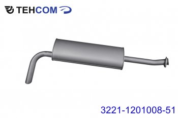 4 999 р. Глушитель ГАЗ-3302,3221 дв.CUMMINS 2.8,УМЗ-4216 ЕВРО-4 выход боковой усиленный ТЕХКОМ ТЕХКОМ 3221-1201008-51  с доставкой в г. Керчь. Увеличить фотографию 1