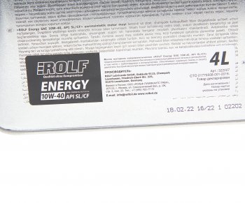 2 349 р. Масло моторное ENERGY API SLCF 10W40 псинт.4л ROLF ROLF 322227  с доставкой в г. Керчь. Увеличить фотографию 2