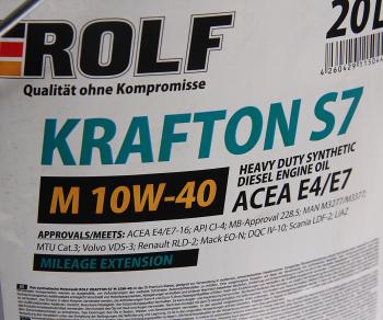 11 249 р. Масло дизельное KRAFTON S7 M CI-4E4E7-16 10W40 синт.20л ROLF ROLF 322461  с доставкой в г. Керчь. Увеличить фотографию 2