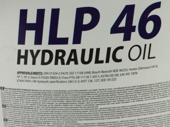 4 749 р. Масло гидравлическое HYDRAULIC HLP 46 20л ROLF ROLF 322482  с доставкой в г. Керчь. Увеличить фотографию 3