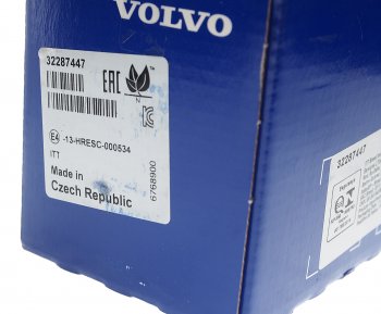 10 399 р. Комплект задних колодок дисковых тормозов (4шт.) VOLVO Volvo XC90 L дорестайлинг (2015-2019)  с доставкой в г. Керчь. Увеличить фотографию 3