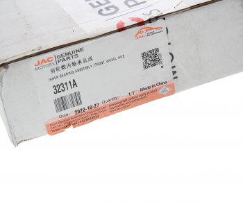 2 679 р. Подшипник ступицы JAC N200 передней наружный OE JAC 32311a  с доставкой в г. Керчь. Увеличить фотографию 3