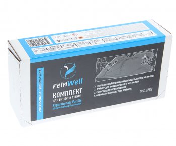 2 299 р. Набор для вклейки стекла RW-1101K REINWELL REINWELL 3292  с доставкой в г. Керчь. Увеличить фотографию 1