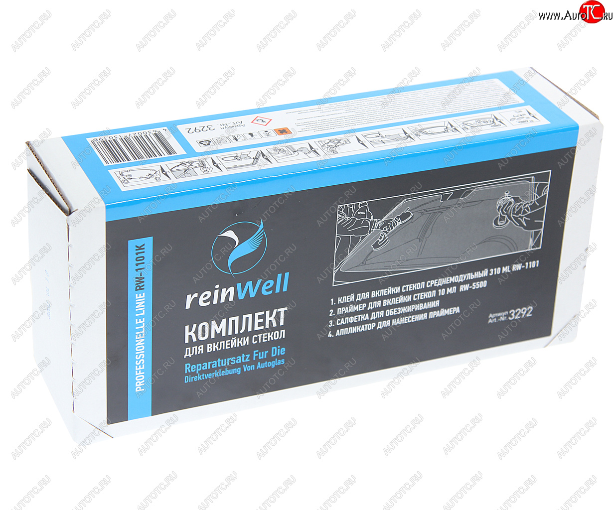 2 299 р. Набор для вклейки стекла RW-1101K REINWELL REINWELL 3292  с доставкой в г. Керчь