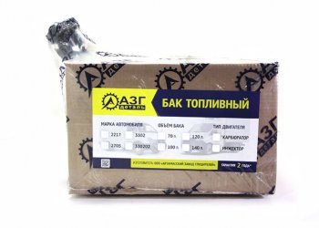 8 299 р. Бак топливный ГАЗель Next,ГАЗ-3302 дв.CUMMINS ISF 2.8 АЗГ АЗГ 3302-1101006-60  с доставкой в г. Керчь. Увеличить фотографию 4