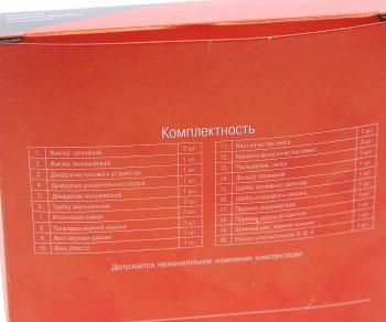 689 р. Ремкомплект карбюратора ГАЗ-3302 ДААЗ-3302 (СОЛЕКС) ДИСС ДИСС 3302-1107991*рк  с доставкой в г. Керчь. Увеличить фотографию 5