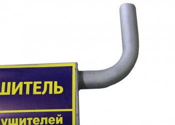 5 949 р. Глушитель ГАЗ-3302 Бизнес дв.CUMMINS 2.8 ЕВРО-5 усиленный АЗГ АЗГ 3302-1201008-50  с доставкой в г. Керчь. Увеличить фотографию 3