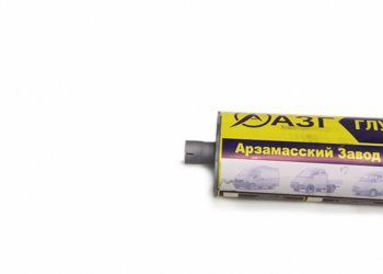 4 599 р. Глушитель ГАЗ-3302,2217,3307 ЕВРО-3 усиленный (хомутфланец) АЗГ АЗГ 3302-1201010-10  с доставкой в г. Керчь. Увеличить фотографию 2