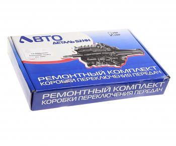 6 999 р. Ремкомплект ГАЗ-33027 коробки раздаточной (подшипники,прокладки,сальники) АВТОДЕТАЛЬ52 АВТОДЕТАЛЬ52 33027-1802008 АВТОДЕТАЛЬ52 33027-1802008  с доставкой в г. Керчь. Увеличить фотографию 2