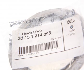 1 389 р. Тарелка BMW 1 (E82,88),3 (E46,90) пылезащитная редуктора заднего моста (малая) OE BMW 33131214298  с доставкой в г. Керчь. Увеличить фотографию 2