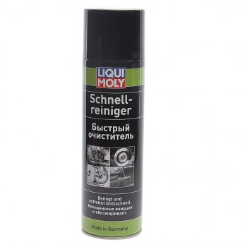 659 р. Очиститель универсальный 500мл LIQUI MOLY LIQUI MOLY 3318  с доставкой в г. Керчь. Увеличить фотографию 1