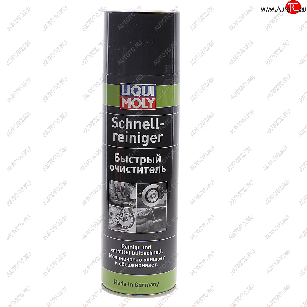 659 р. Очиститель универсальный 500мл LIQUI MOLY LIQUI MOLY 3318  с доставкой в г. Керчь