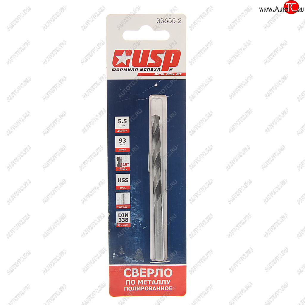 73 р. Сверло по металлу 5.5х93мм HSS USP USP 33655-2  с доставкой в г. Керчь