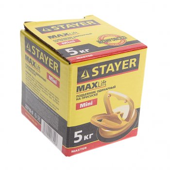 247 р. Стеклодомкрат с 1 захватом 65мм 5кг STAYER STAYER 33718-0  с доставкой в г. Керчь. Увеличить фотографию 3