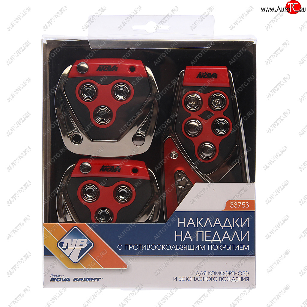 499 р. Накладка педали для МКПП комплект 3шт. красный NOVA BRIGHT NOVA BRIGHT 33753  с доставкой в г. Керчь