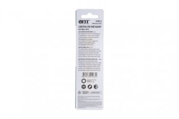 103 р. Сверло по металлу 5.0х86мм HSS (2шт.) FIT FIT 33812 FIT 33812  с доставкой в г. Керчь. Увеличить фотографию 5