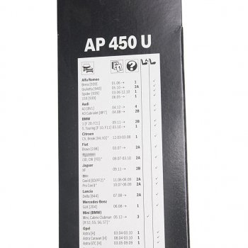 1 259 р. Щетка стеклоочистителя 450мм Plus Aerotwin BOSCH BOSCH 3397006945  с доставкой в г. Керчь. Увеличить фотографию 2