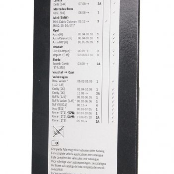 1 259 р. Щетка стеклоочистителя 450мм Plus Aerotwin BOSCH BOSCH 3397006945  с доставкой в г. Керчь. Увеличить фотографию 3