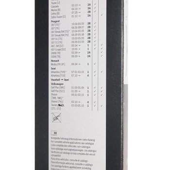 2 099 р. Щетка стеклоочистителя 700мм Plus Aerotwin BOSCH BOSCH 3397006953  с доставкой в г. Керчь. Увеличить фотографию 3